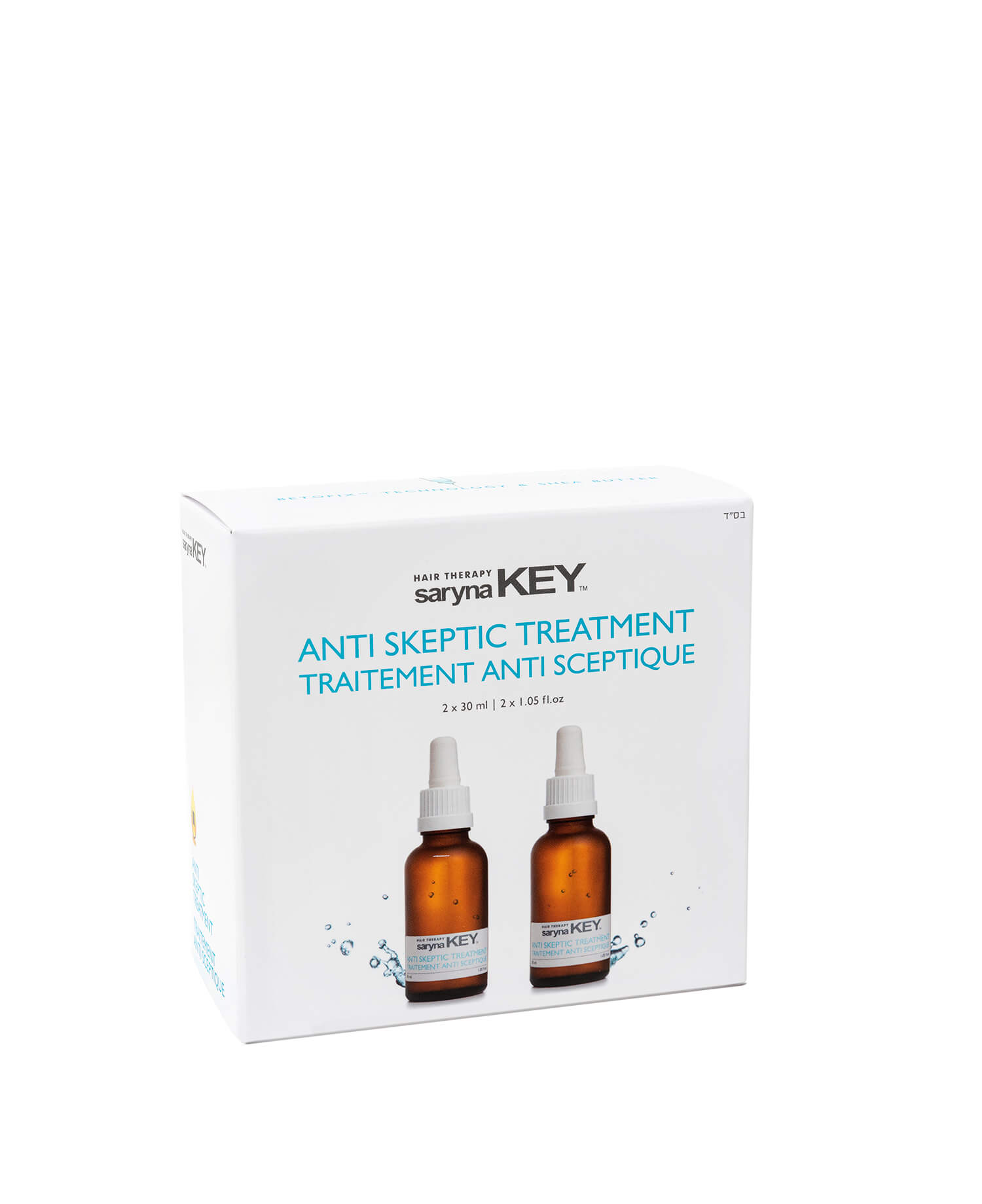 L'TRAITEMENT ANTISEPTIQUE