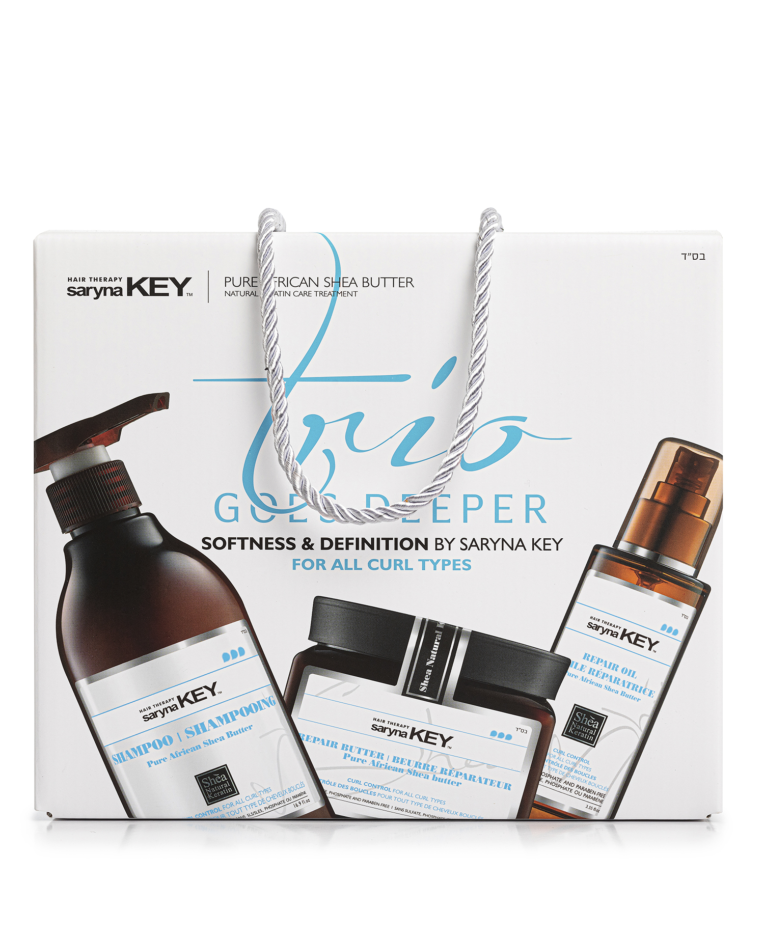 TRIO GOES DEEPER CURL CONTROL