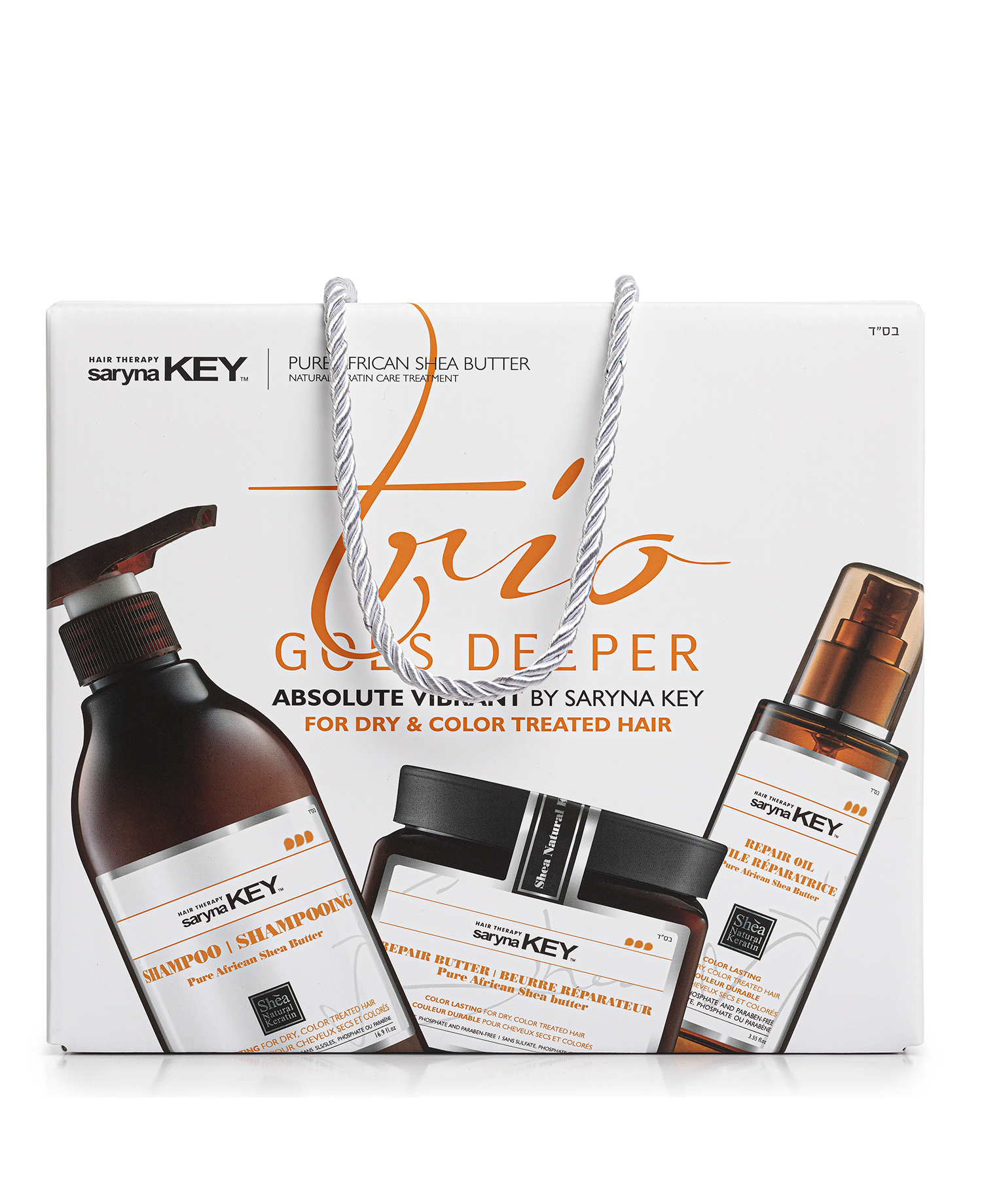 TRIO GOES DEEPER COLOR LASTING
