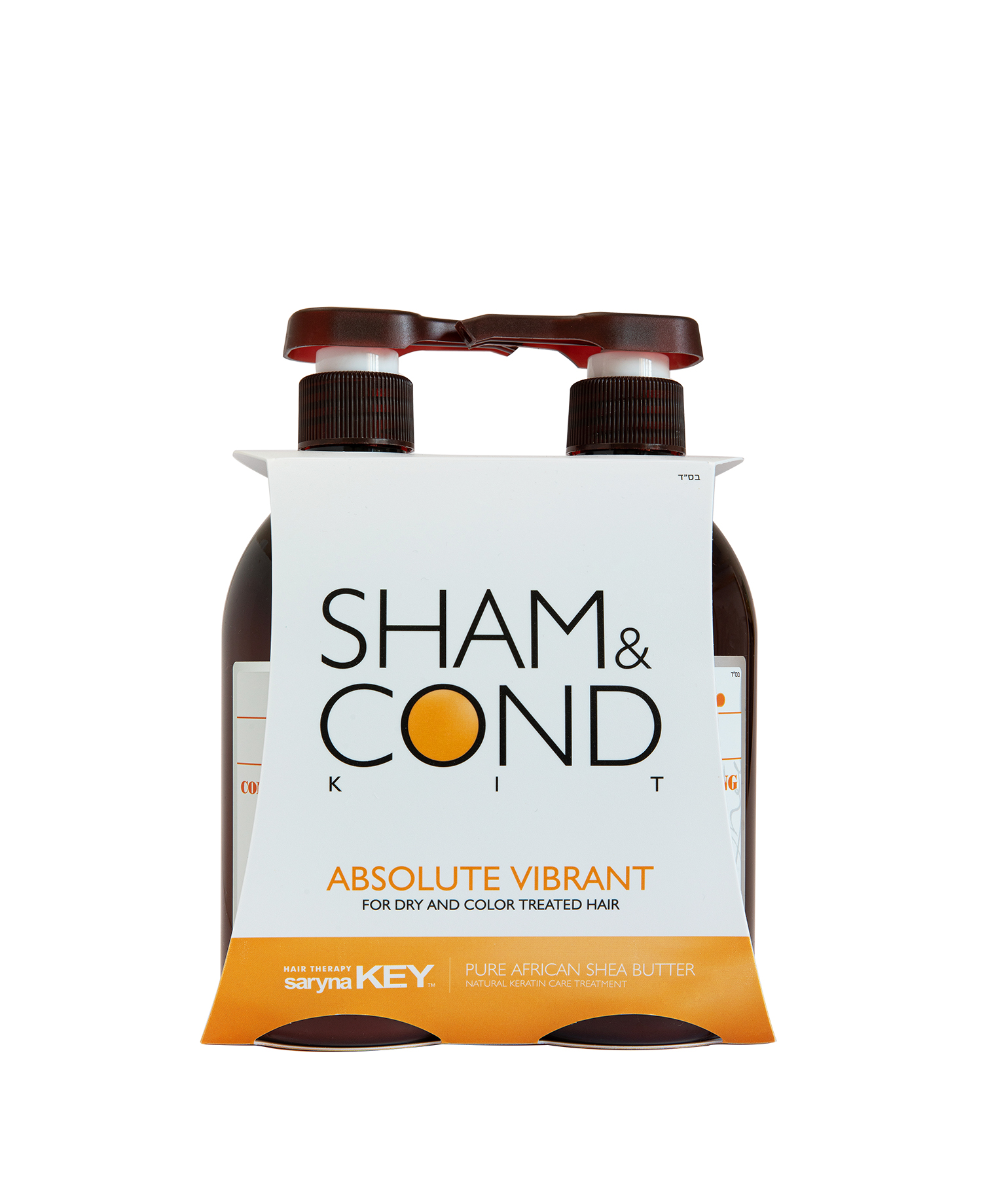 DUO COLOR LASTING SHAMPOO & CONDITIONER